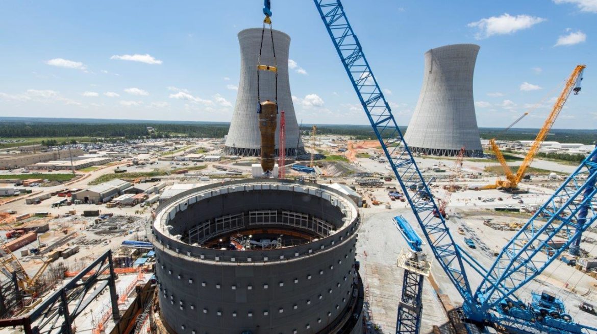 Plant Vogtle Calendar Photo 2017