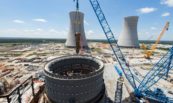 Plant Vogtle Calendar Photo 2017